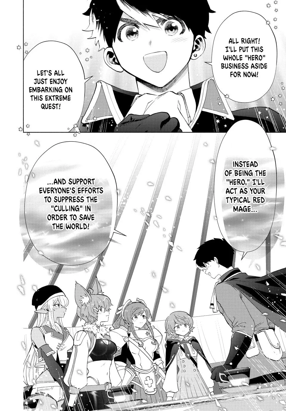 I Left my A-Rank Party to Help My Former Students Reach the Dungeon Depths! Chapter 104 page 8 - 