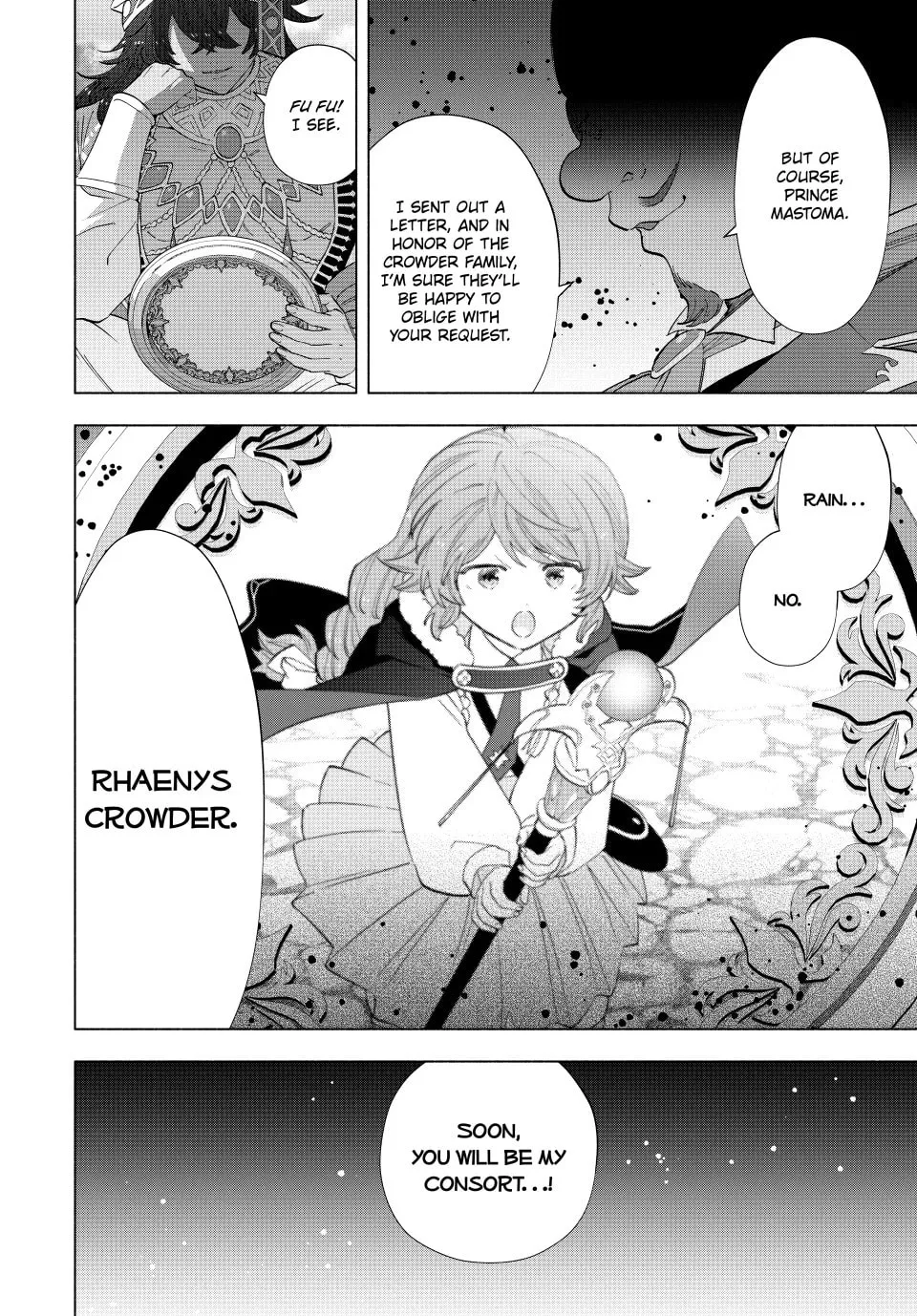 I Left my A-Rank Party to Help My Former Students Reach the Dungeon Depths! Chapter 105 page 14 - 