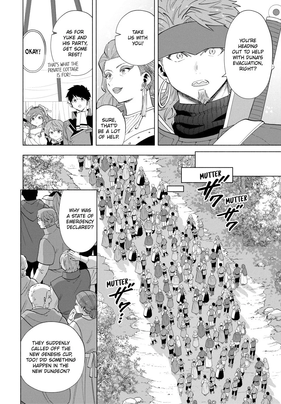 I Left my A-Rank Party to Help My Former Students Reach the Dungeon Depths! Chapter 105 page 4 - 