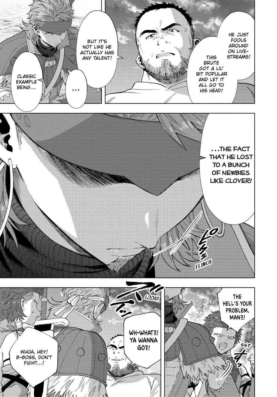I Left my A-Rank Party to Help My Former Students Reach the Dungeon Depths! Chapter 105 page 7 - 