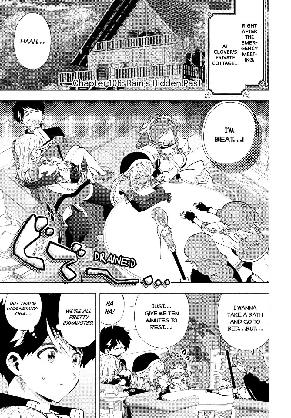 I Left my A-Rank Party to Help My Former Students Reach the Dungeon Depths! Chapter 106 page 1 - 