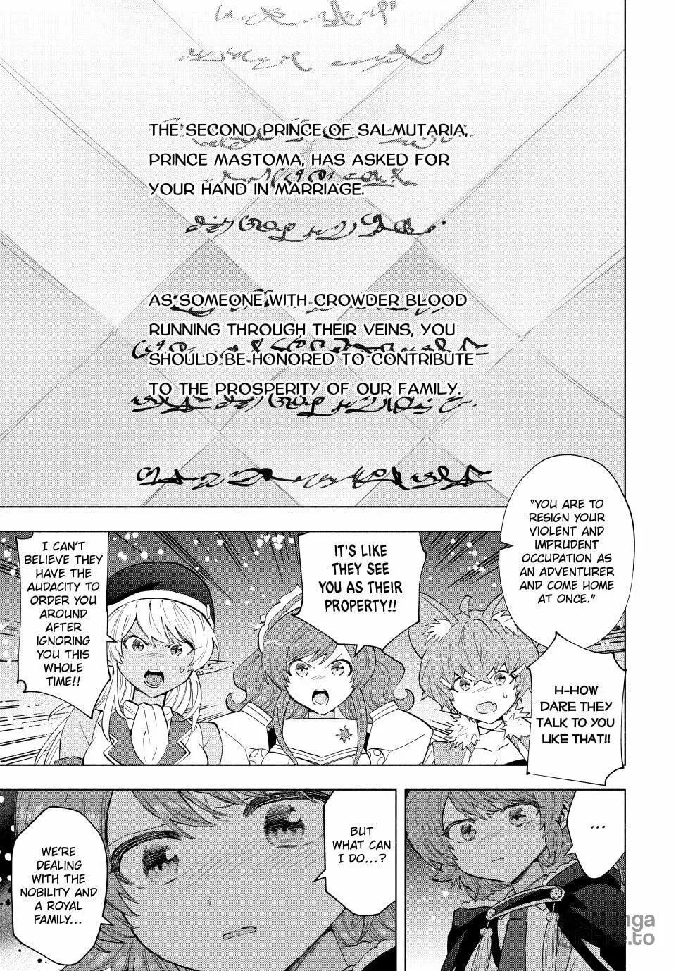 I Left my A-Rank Party to Help My Former Students Reach the Dungeon Depths! Chapter 106 page 9 - 