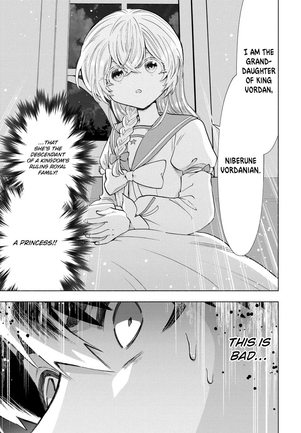 I Left my A-Rank Party to Help My Former Students Reach the Dungeon Depths! Chapter 107 page 13 - 
