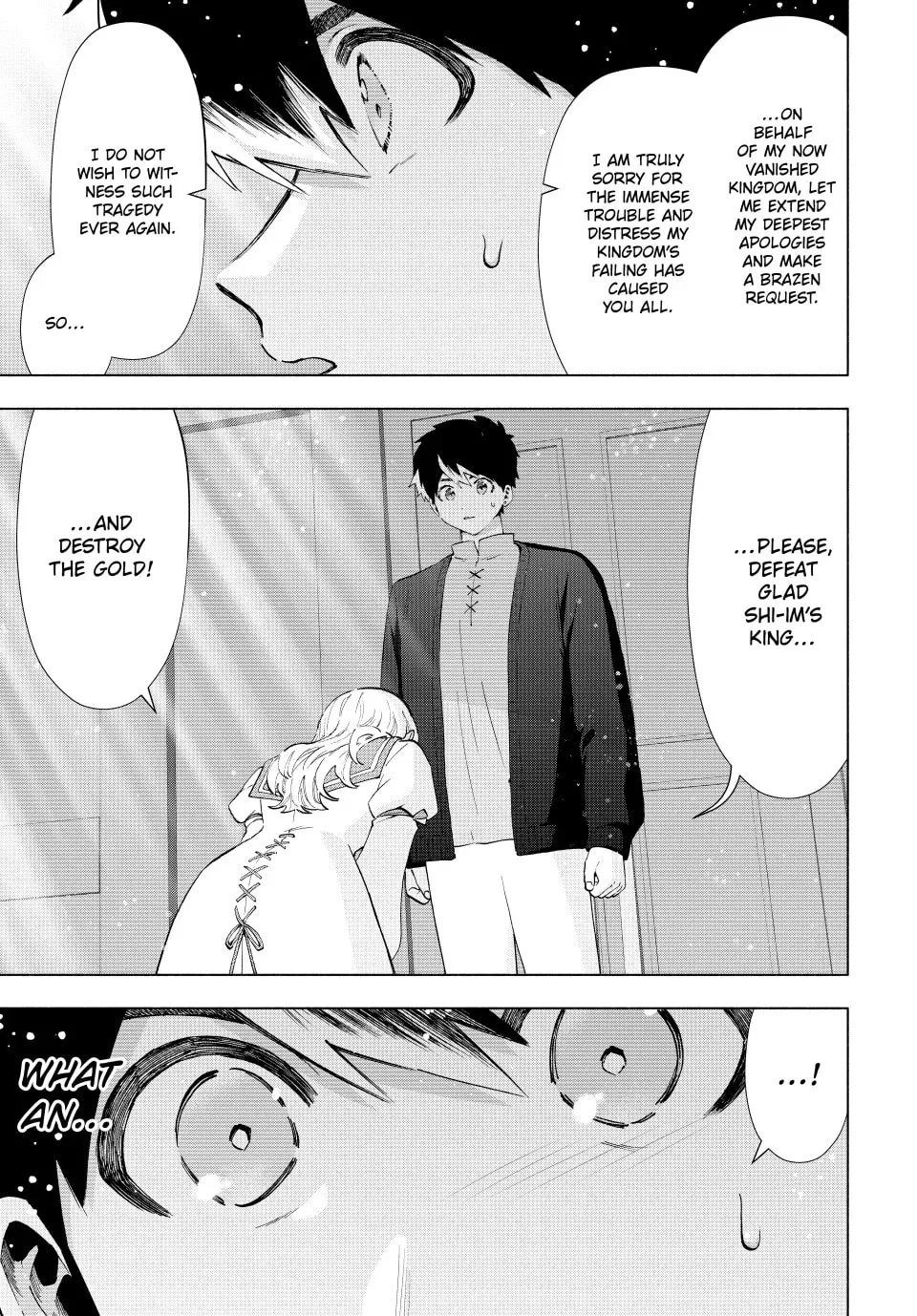 I Left my A-Rank Party to Help My Former Students Reach the Dungeon Depths! Chapter 108 page 7 - 