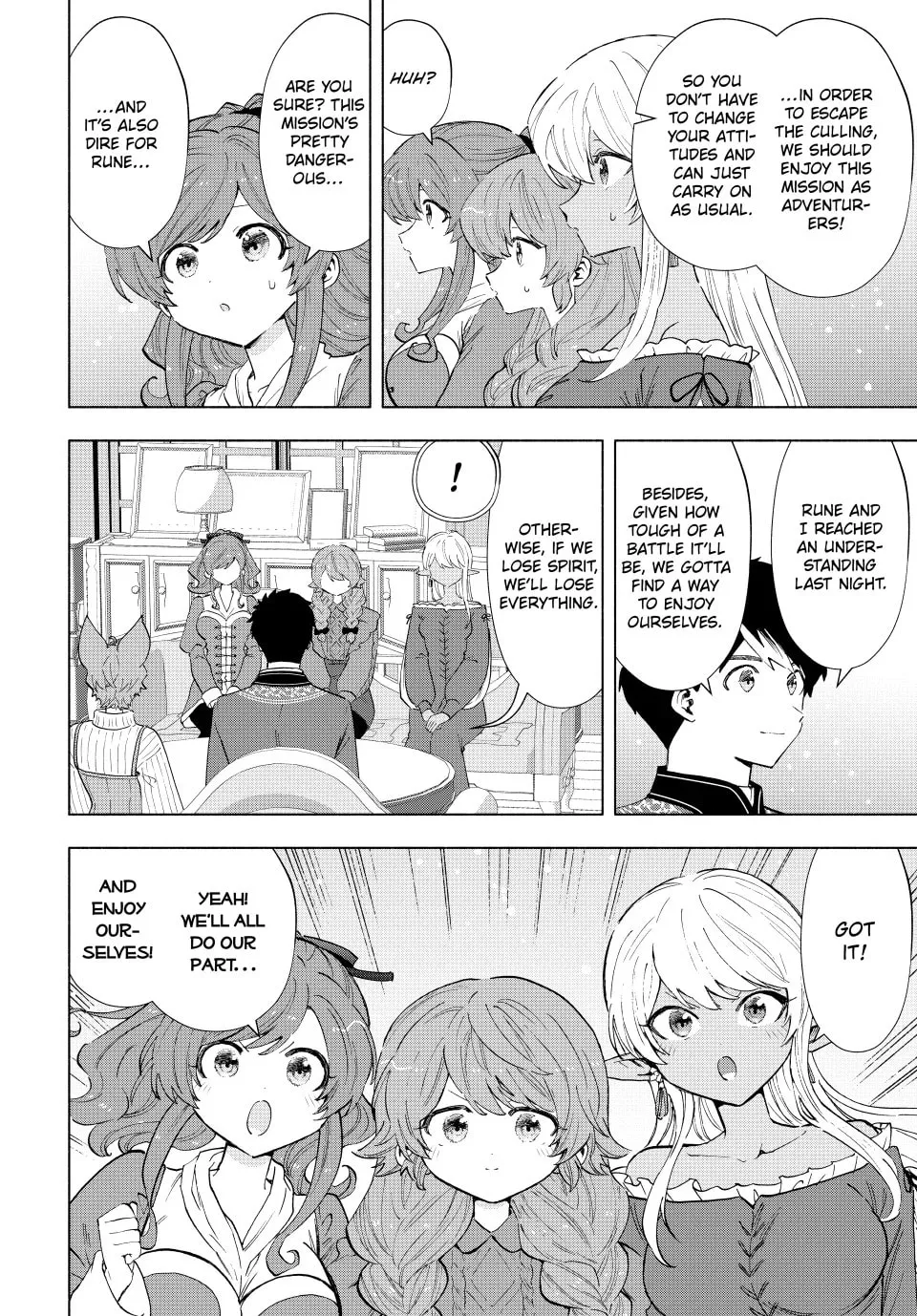 I Left my A-Rank Party to Help My Former Students Reach the Dungeon Depths! Chapter 109 page 2 - 