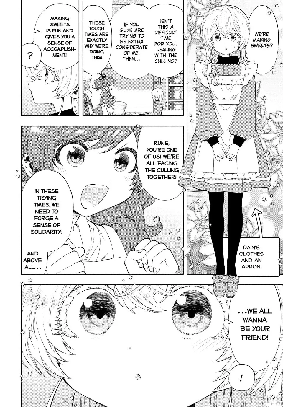 I Left my A-Rank Party to Help My Former Students Reach the Dungeon Depths! Chapter 109 page 4 - 