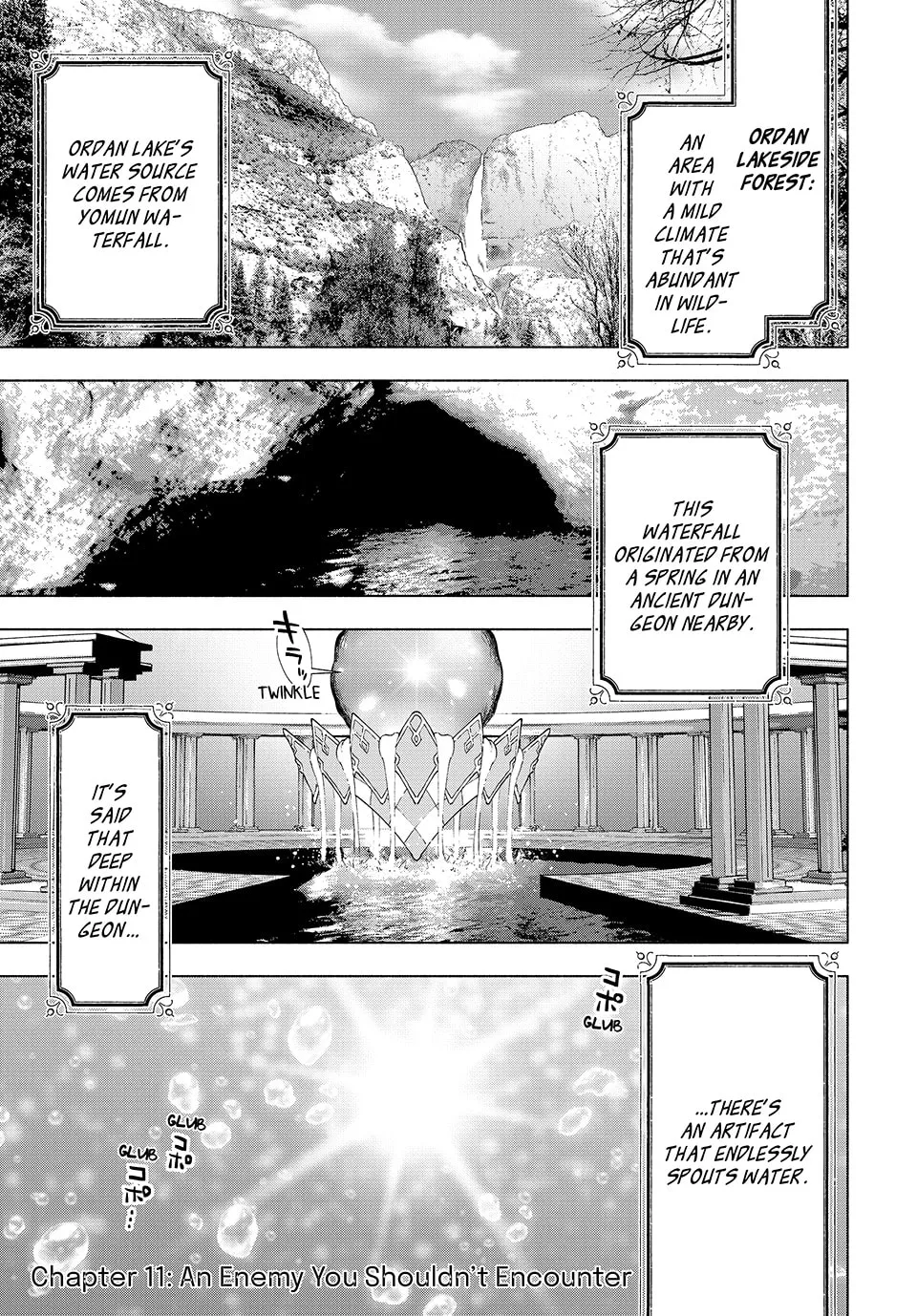 I Left my A-Rank Party to Help My Former Students Reach the Dungeon Depths! Chapter 11 page 1 - 
