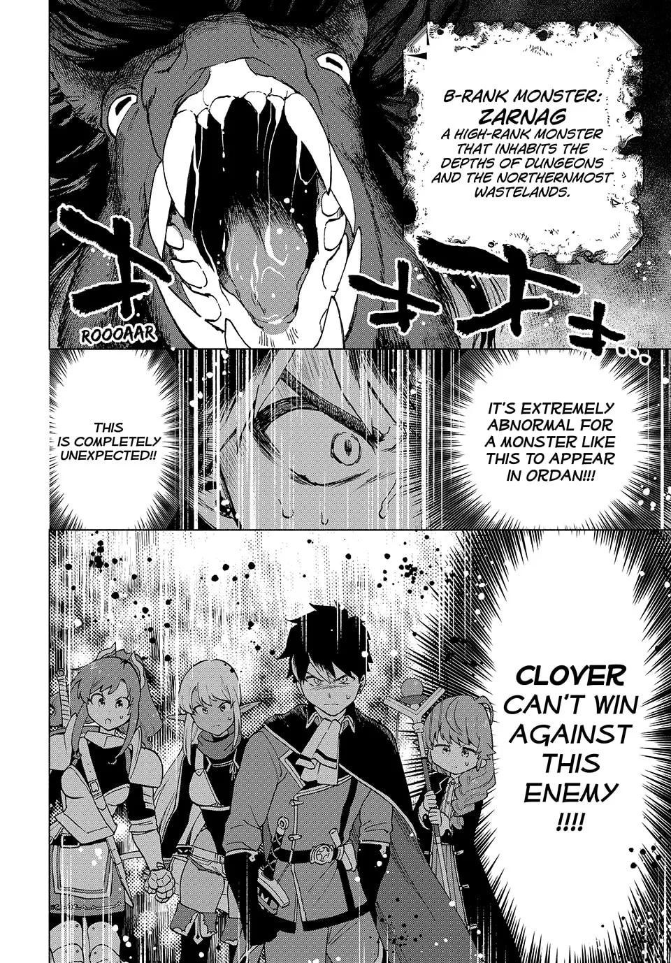 I Left my A-Rank Party to Help My Former Students Reach the Dungeon Depths! Chapter 11 page 11 - 