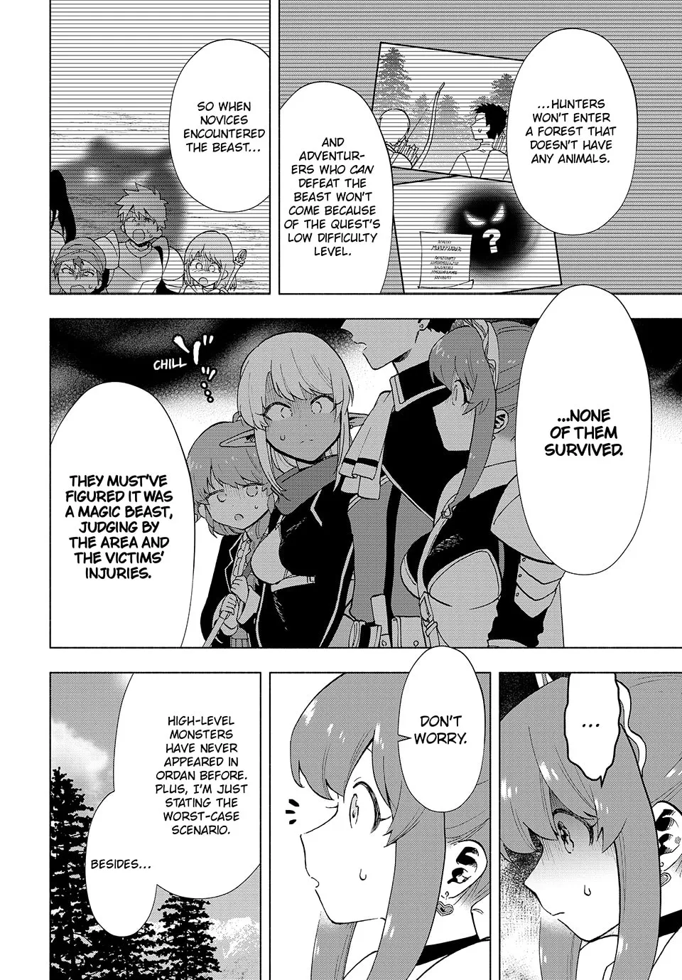 I Left my A-Rank Party to Help My Former Students Reach the Dungeon Depths! Chapter 11 page 4 - 