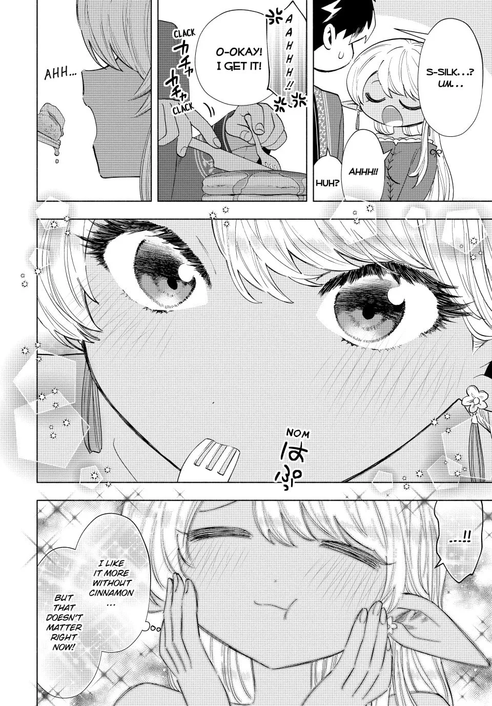 I Left my A-Rank Party to Help My Former Students Reach the Dungeon Depths! Chapter 110 page 4 - 