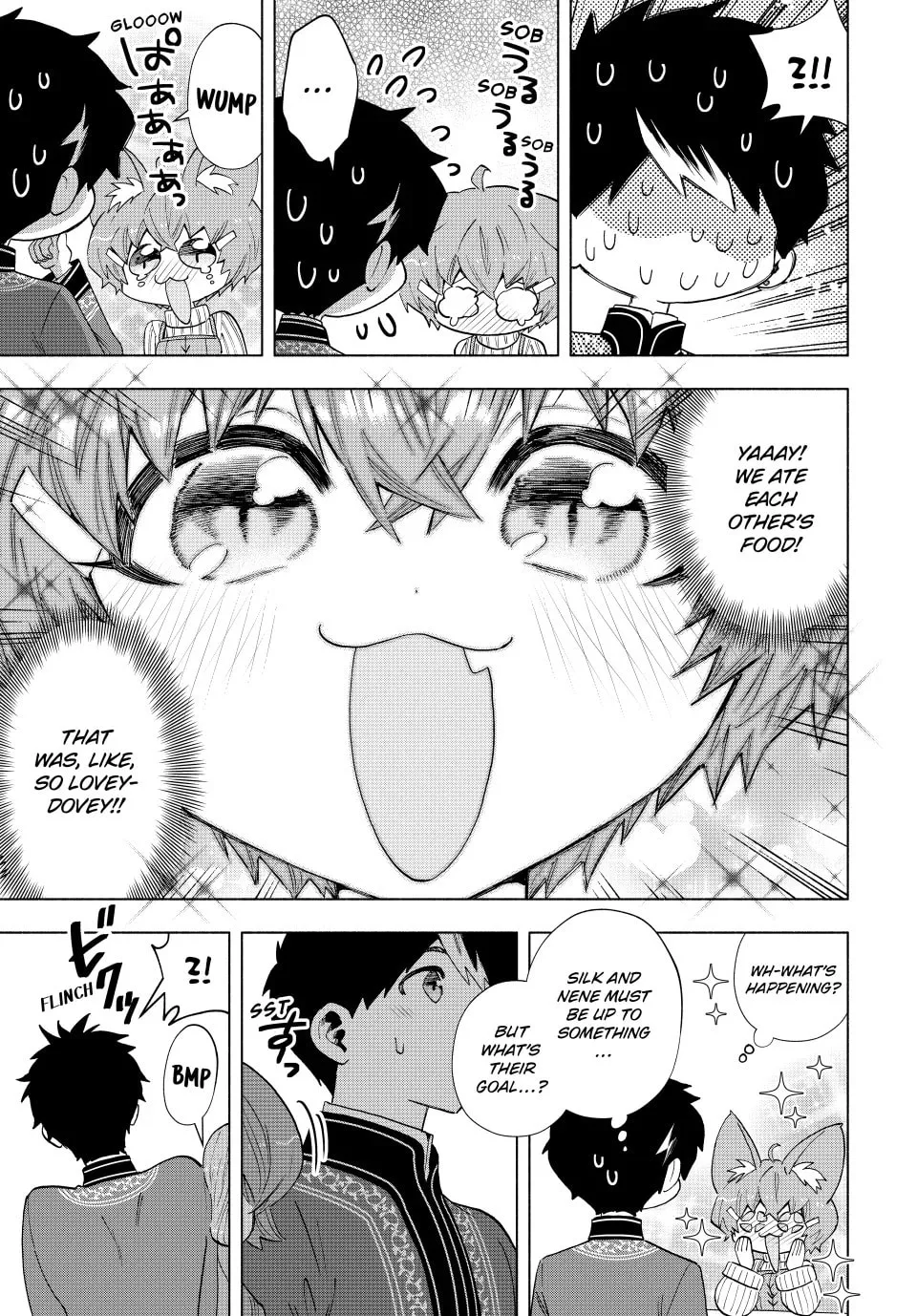 I Left my A-Rank Party to Help My Former Students Reach the Dungeon Depths! Chapter 110 page 7 - 