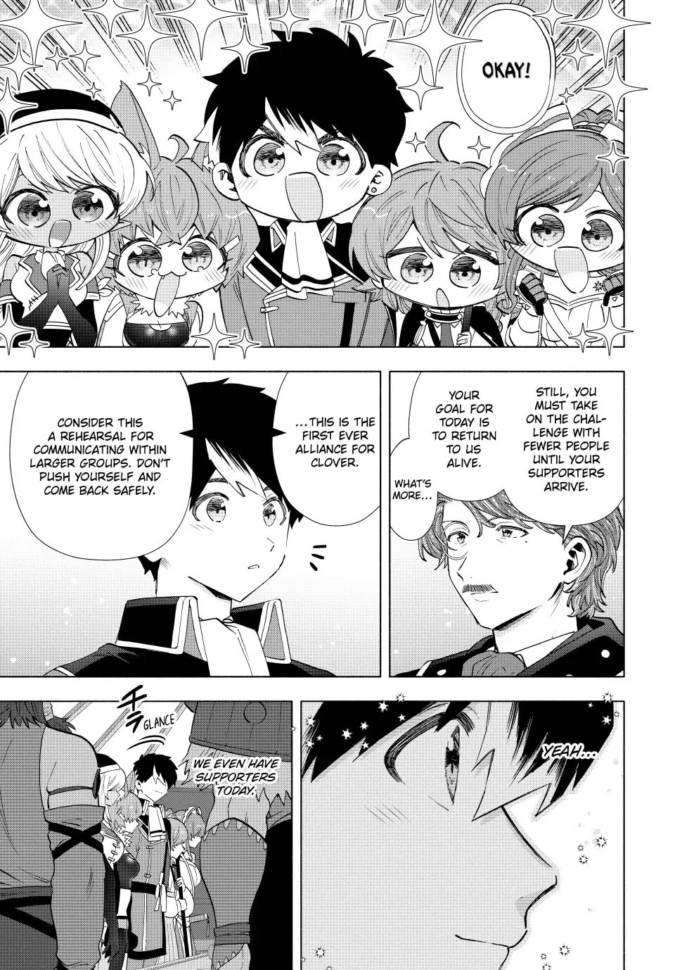 I Left my A-Rank Party to Help My Former Students Reach the Dungeon Depths! Chapter 111 page 13 - 