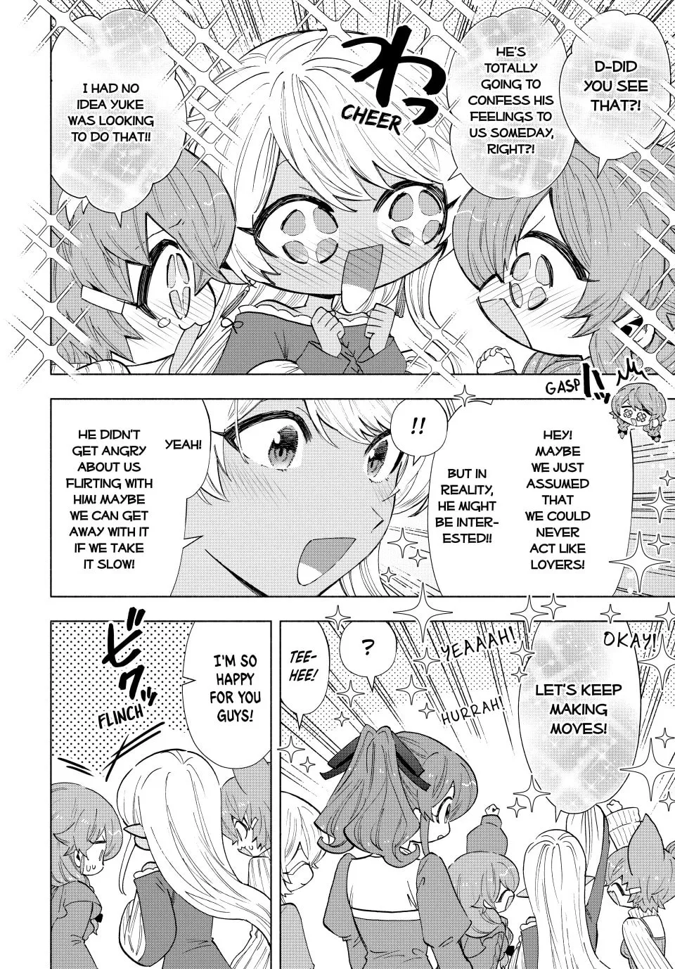 I Left my A-Rank Party to Help My Former Students Reach the Dungeon Depths! Chapter 111 page 4 - 