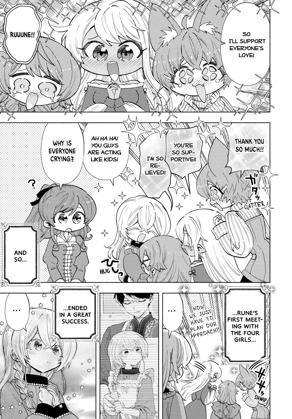 I Left my A-Rank Party to Help My Former Students Reach the Dungeon Depths! Chapter 111 page 7 - 