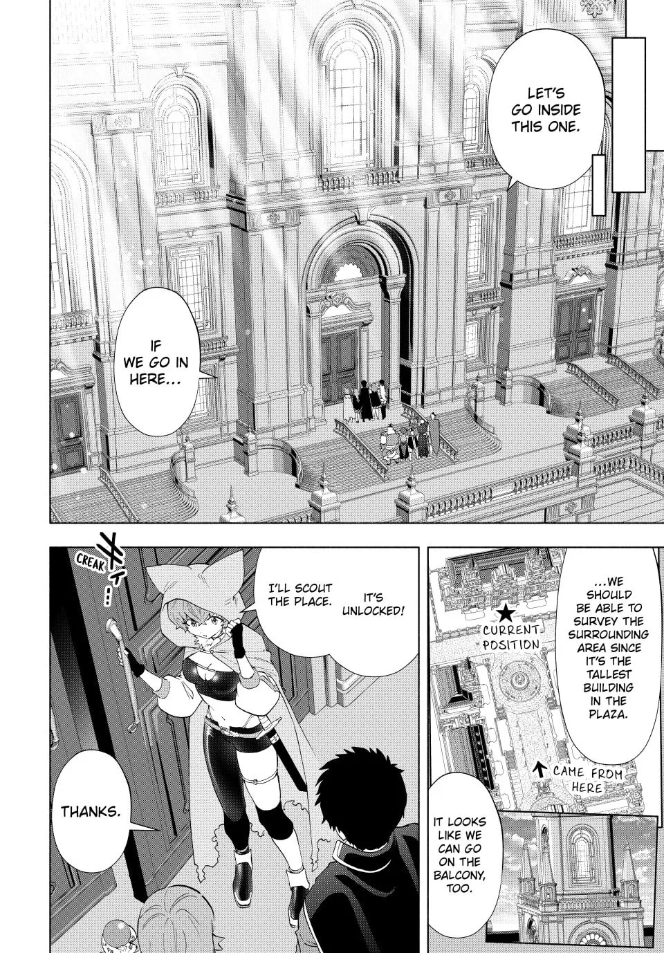 I Left my A-Rank Party to Help My Former Students Reach the Dungeon Depths! Chapter 114 page 4 - 