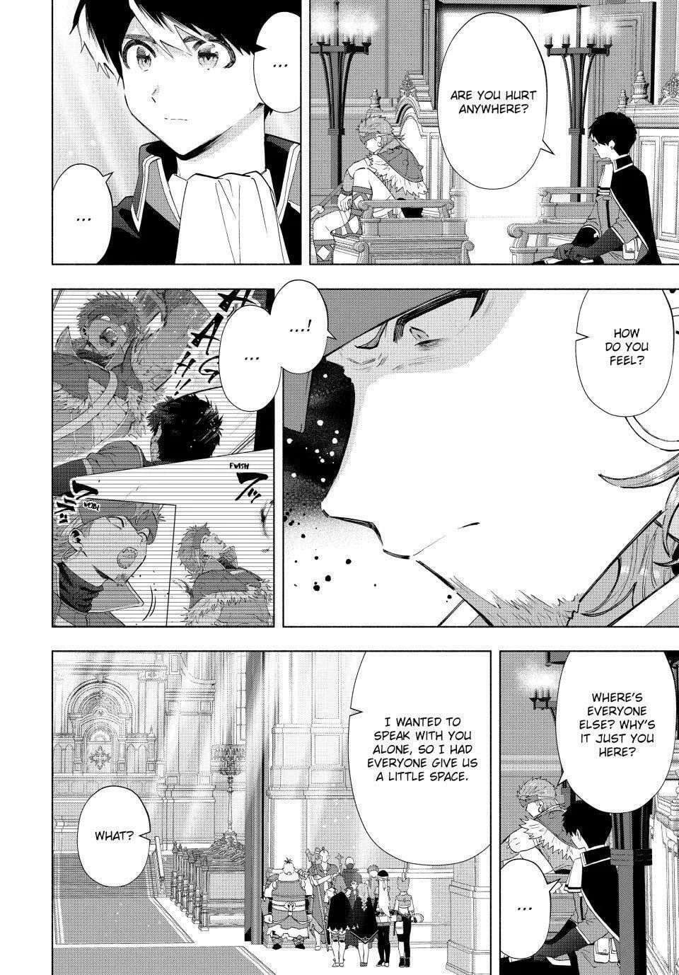 I Left my A-Rank Party to Help My Former Students Reach the Dungeon Depths! Chapter 118 page 2 - 