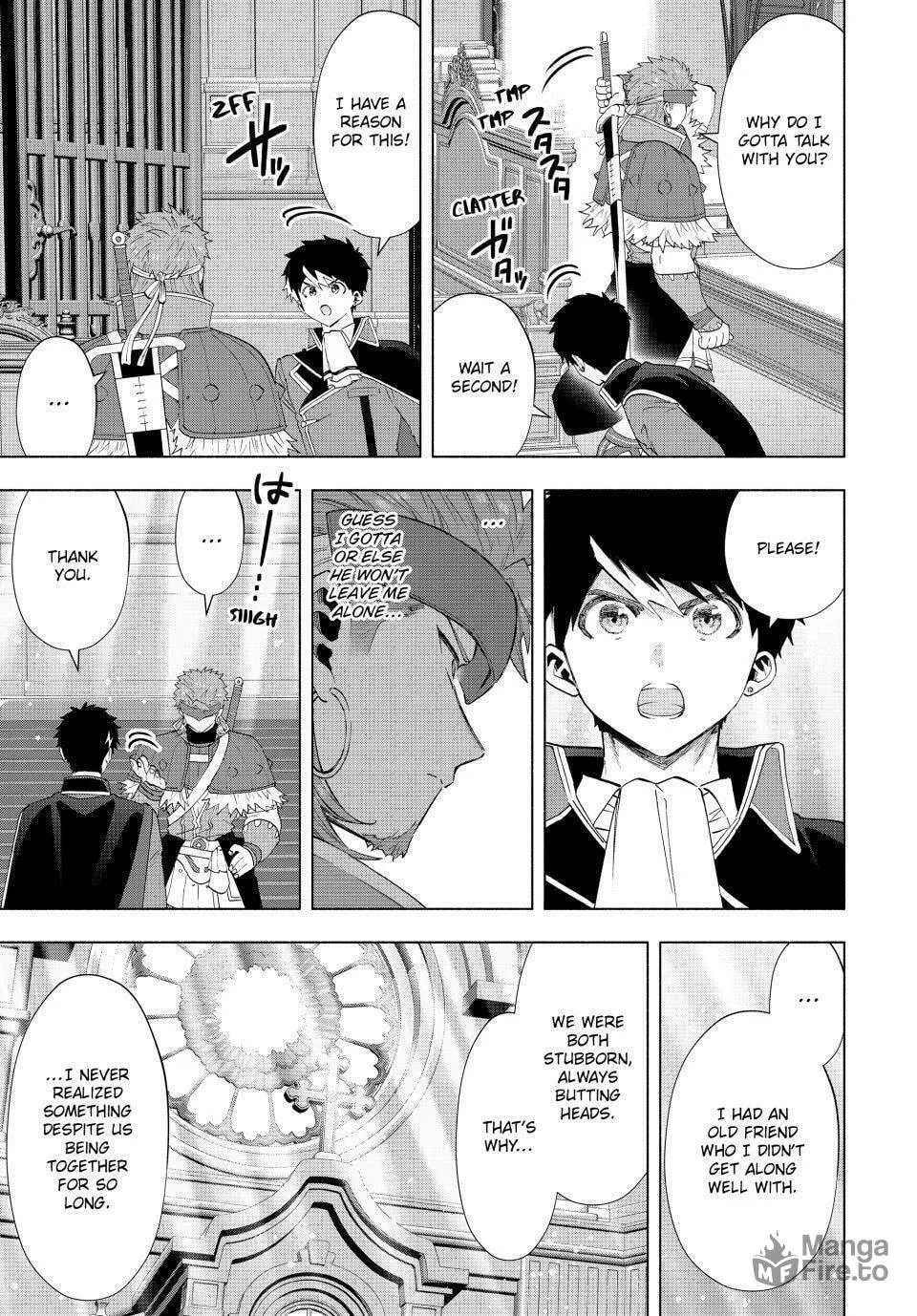 I Left my A-Rank Party to Help My Former Students Reach the Dungeon Depths! Chapter 118 page 3 - 