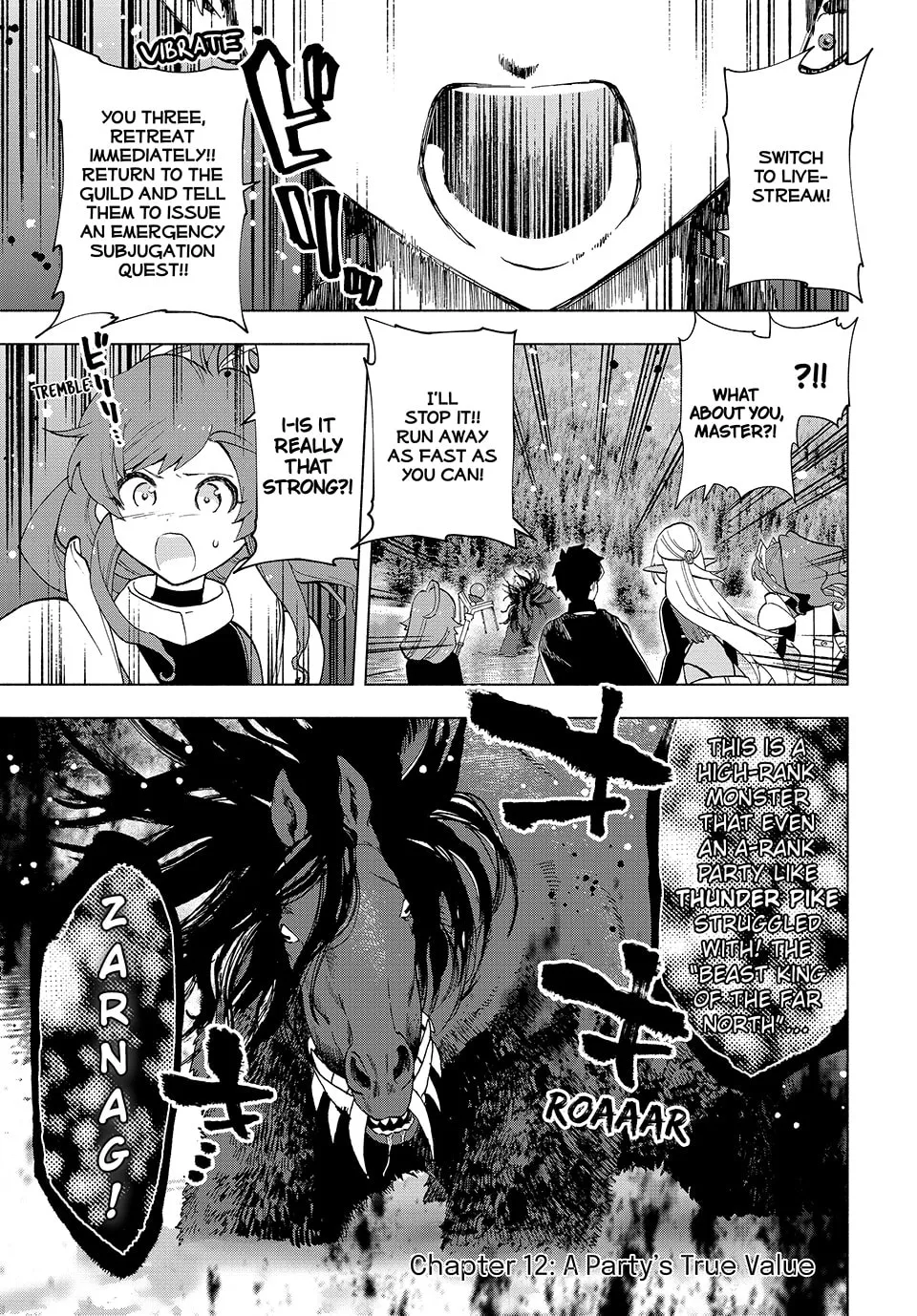 I Left my A-Rank Party to Help My Former Students Reach the Dungeon Depths! Chapter 12 page 1 - 