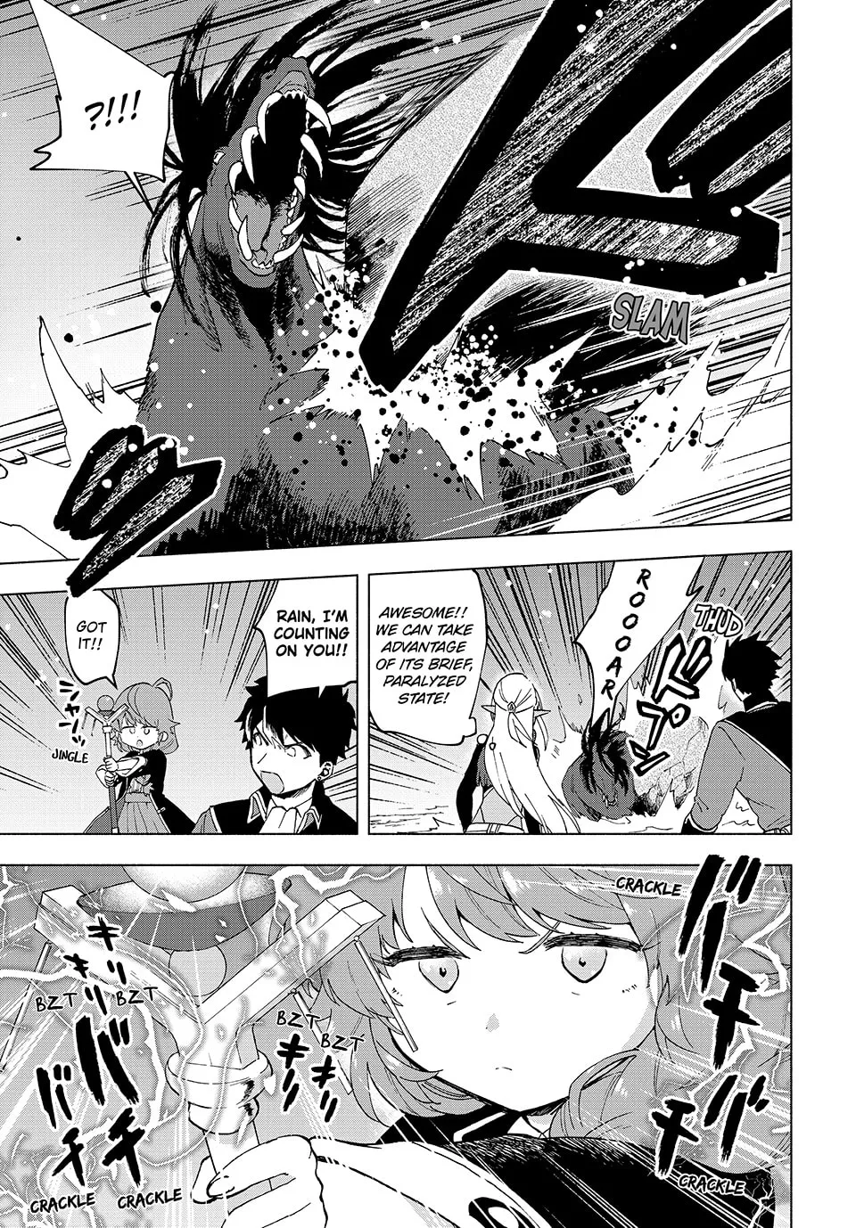 I Left my A-Rank Party to Help My Former Students Reach the Dungeon Depths! Chapter 12 page 11 - 
