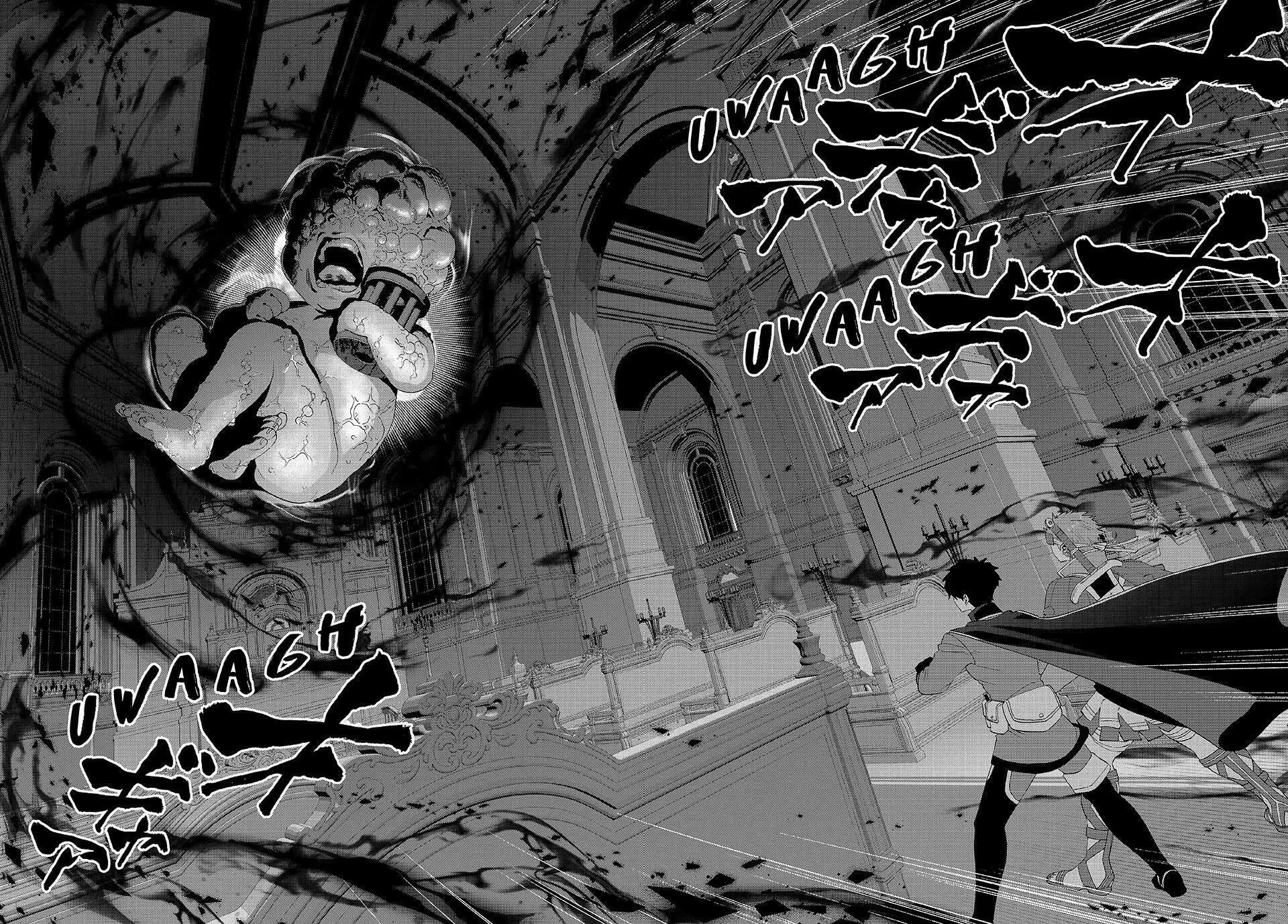 I Left my A-Rank Party to Help My Former Students Reach the Dungeon Depths! Chapter 120 page 2 - 