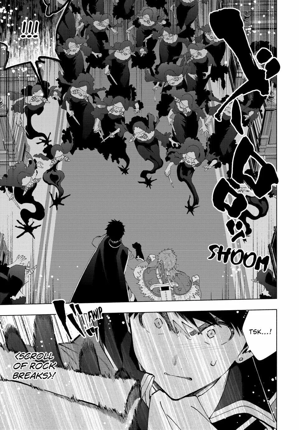 I Left my A-Rank Party to Help My Former Students Reach the Dungeon Depths! Chapter 120 page 4 - 