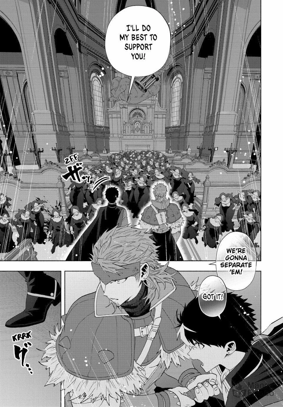 I Left my A-Rank Party to Help My Former Students Reach the Dungeon Depths! Chapter 121 page 3 - 