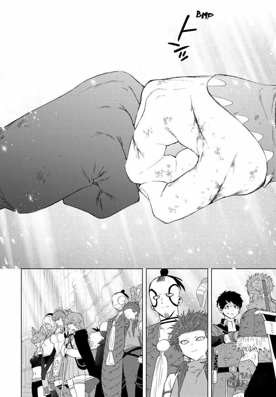 I Left my A-Rank Party to Help My Former Students Reach the Dungeon Depths! Chapter 121 page 25 - 