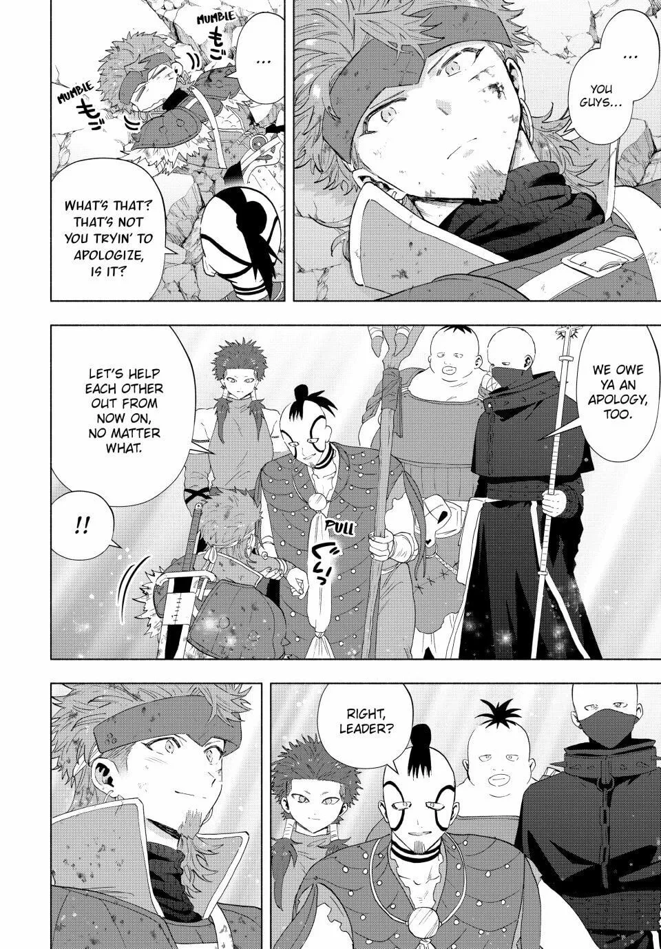 I Left my A-Rank Party to Help My Former Students Reach the Dungeon Depths! Chapter 122 page 2 - 