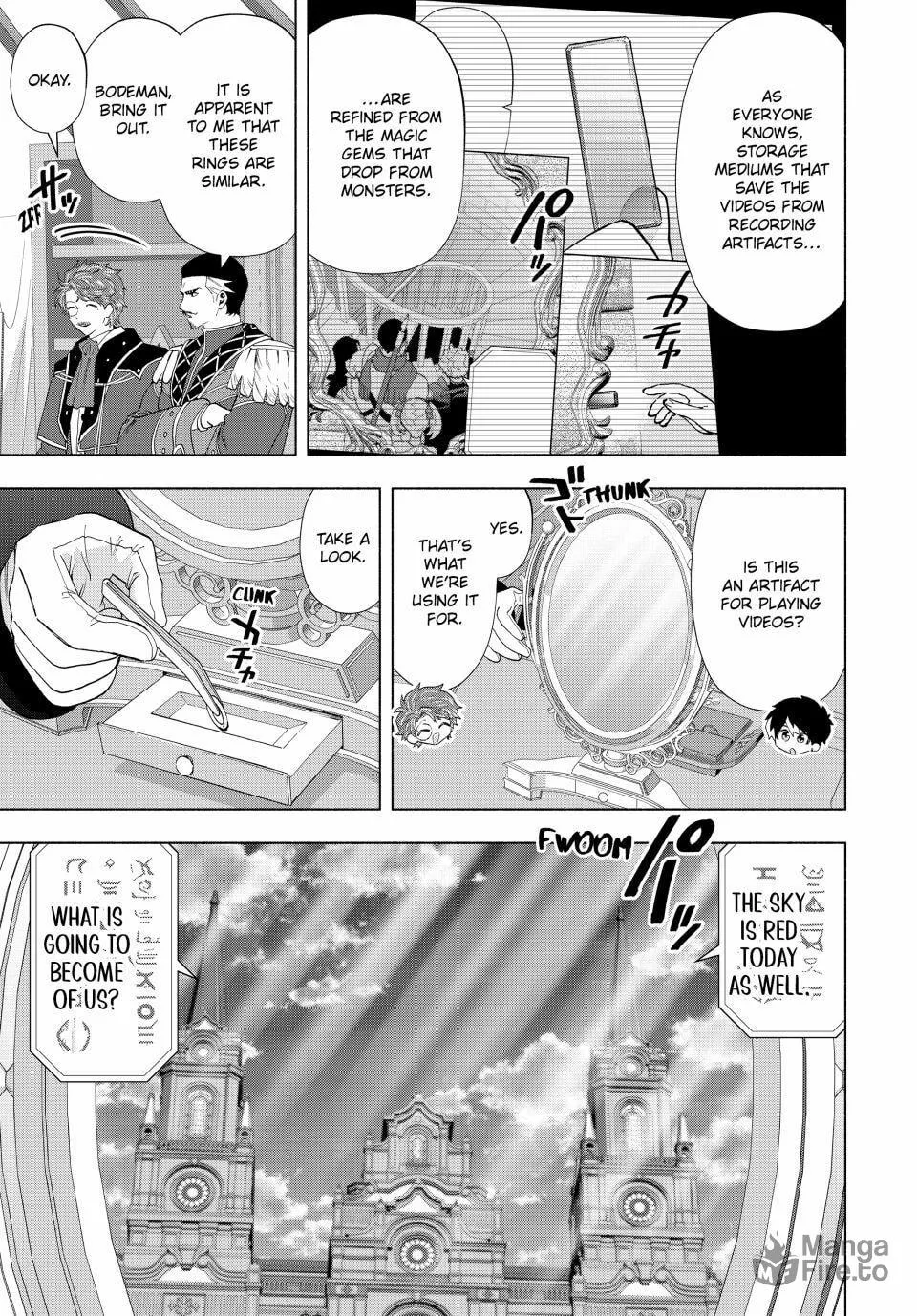 I Left my A-Rank Party to Help My Former Students Reach the Dungeon Depths! Chapter 123 page 3 - 