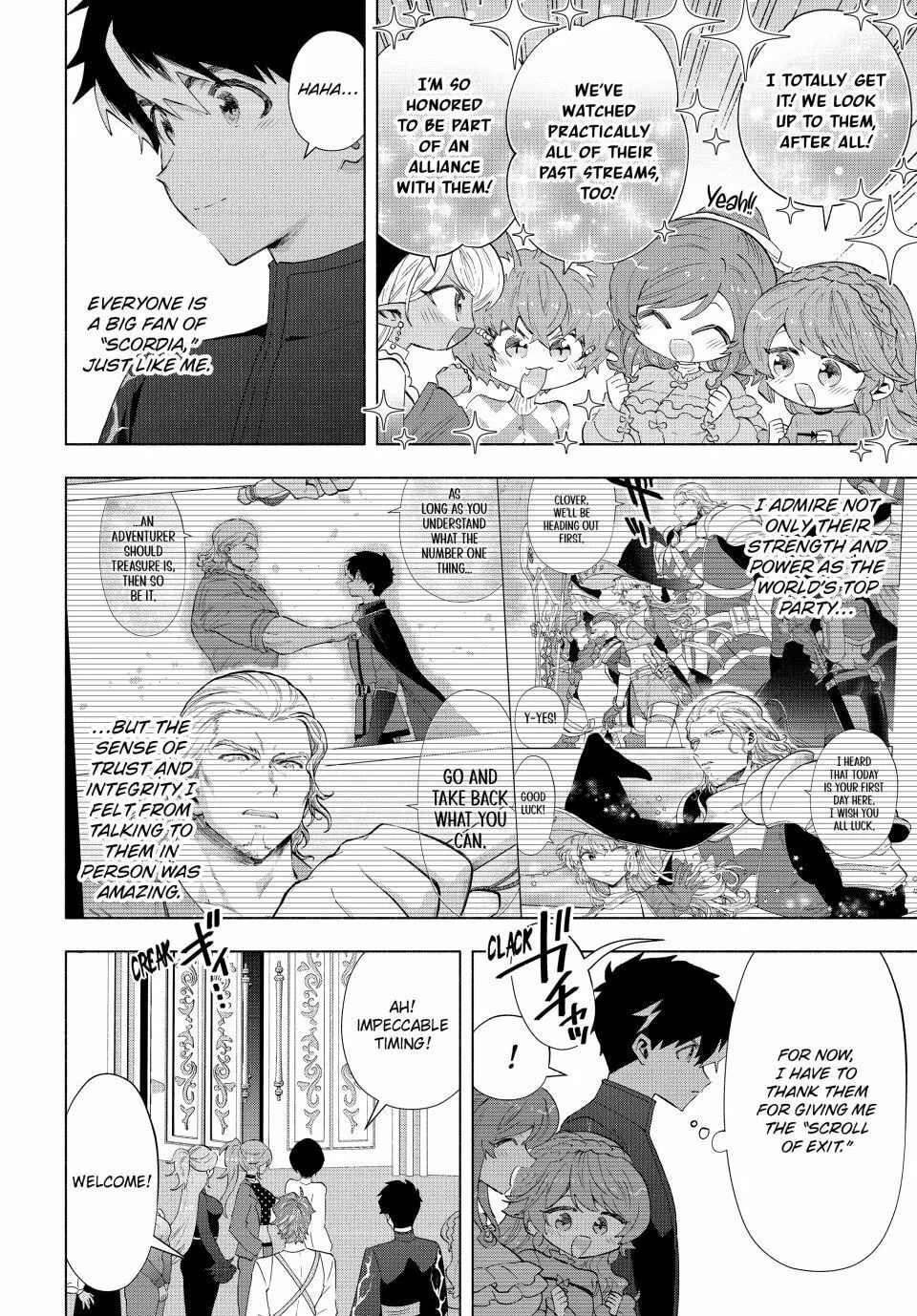 I Left my A-Rank Party to Help My Former Students Reach the Dungeon Depths! Chapter 124 page 8 - 