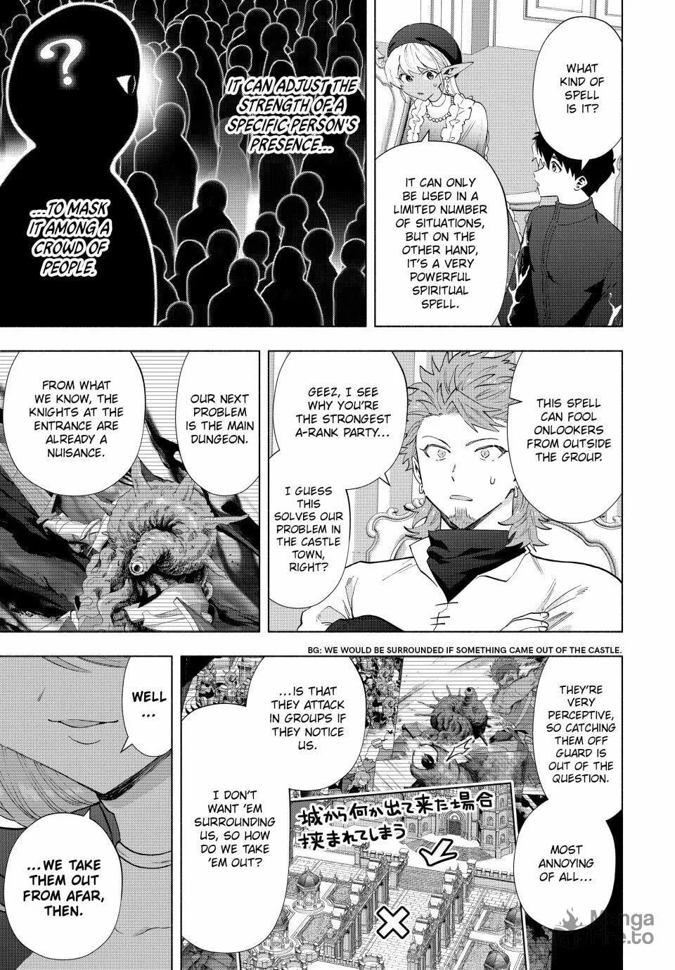 I Left my A-Rank Party to Help My Former Students Reach the Dungeon Depths! Chapter 125 page 5 - 
