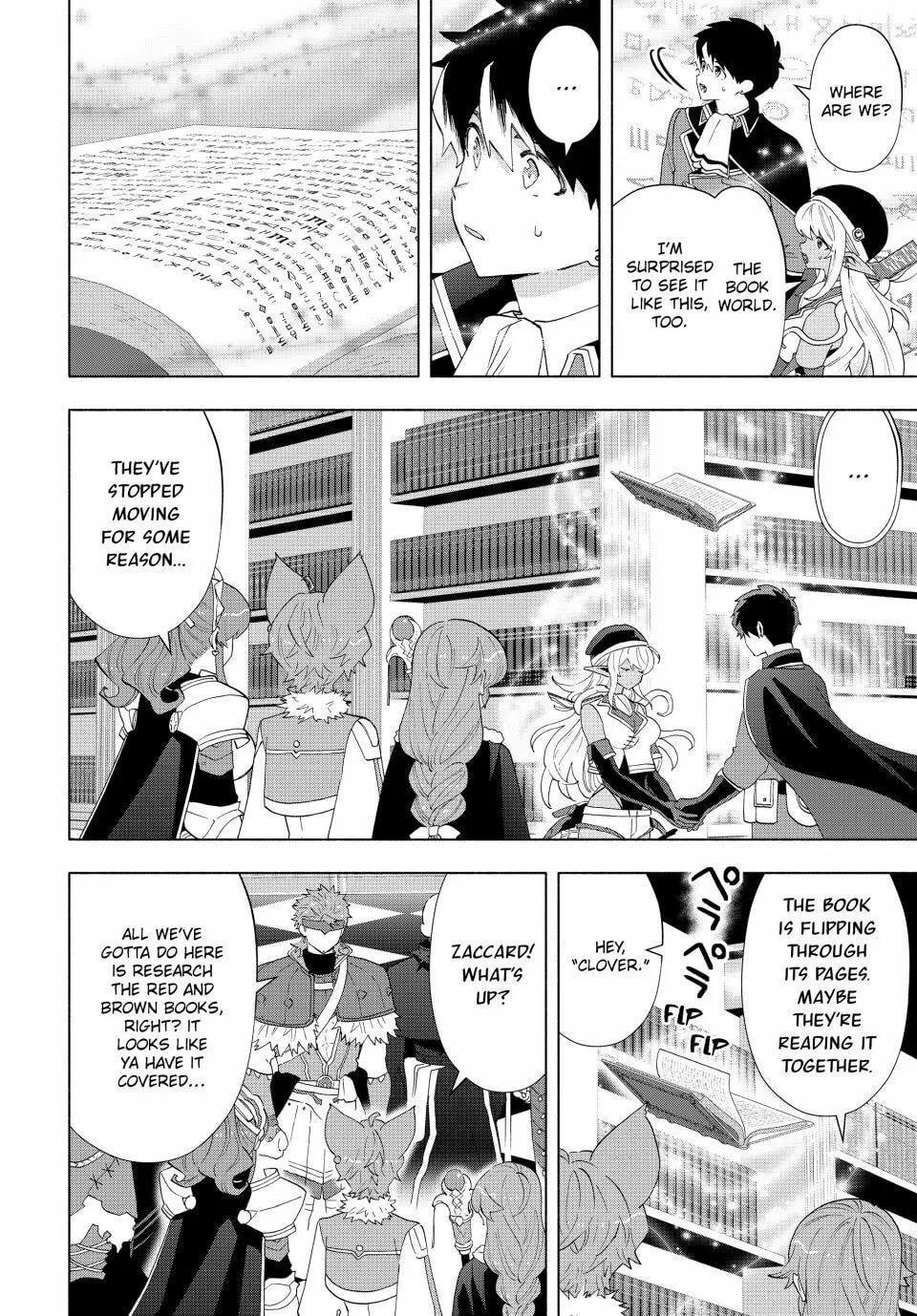 I Left my A-Rank Party to Help My Former Students Reach the Dungeon Depths! Chapter 128 page 4 - 