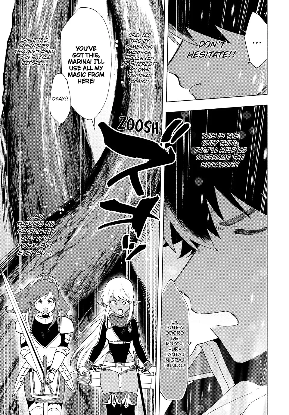 I Left my A-Rank Party to Help My Former Students Reach the Dungeon Depths! Chapter 13 page 7 - 