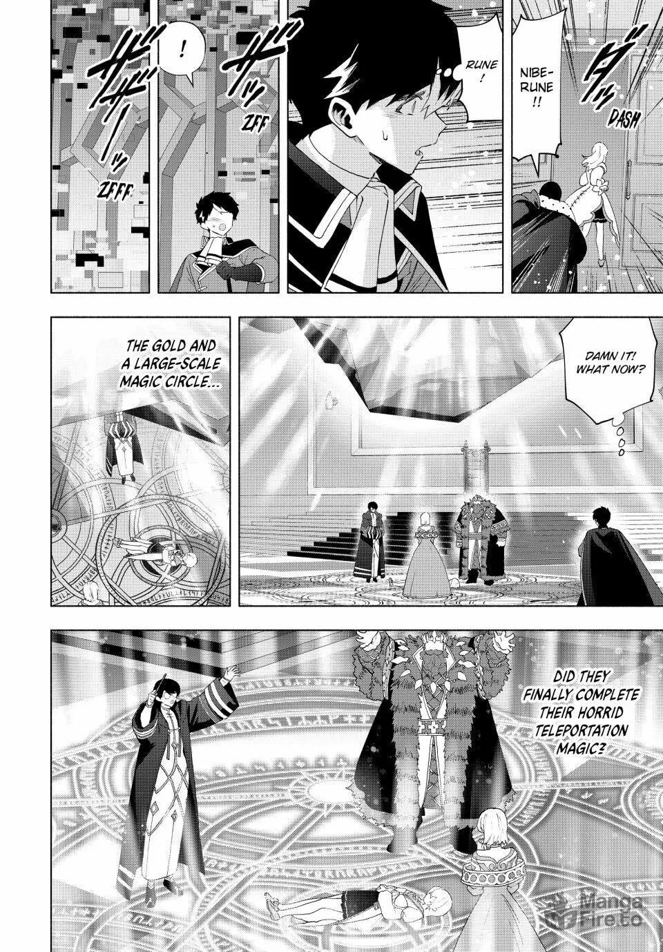 I Left my A-Rank Party to Help My Former Students Reach the Dungeon Depths! Chapter 131 page 6 - 