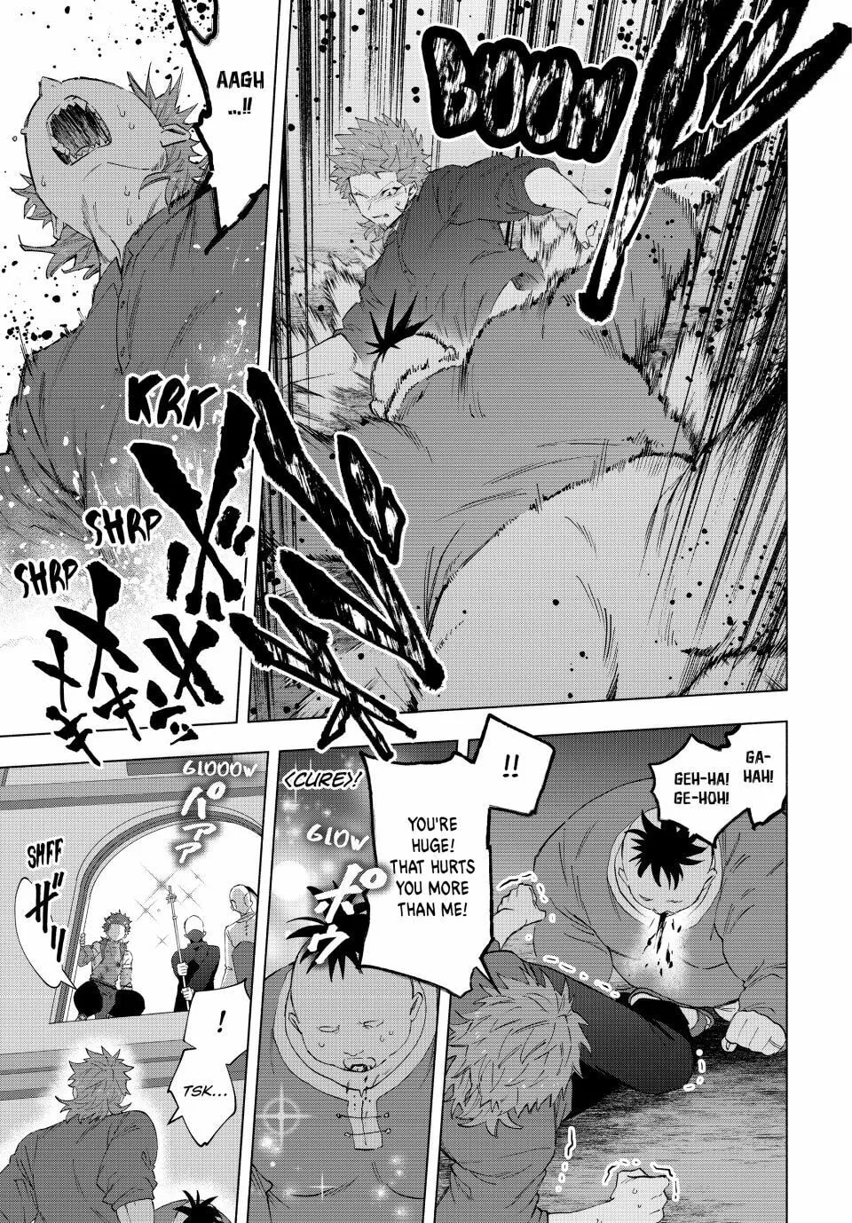 I Left my A-Rank Party to Help My Former Students Reach the Dungeon Depths! Chapter 135 page 7 - 