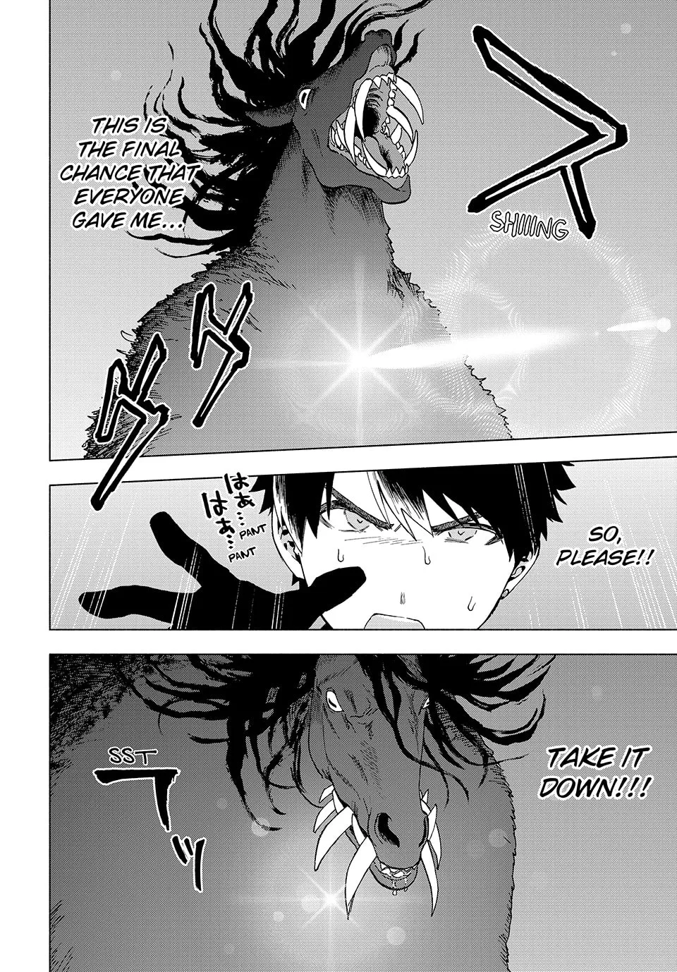 I Left my A-Rank Party to Help My Former Students Reach the Dungeon Depths! Chapter 14 page 1 - 