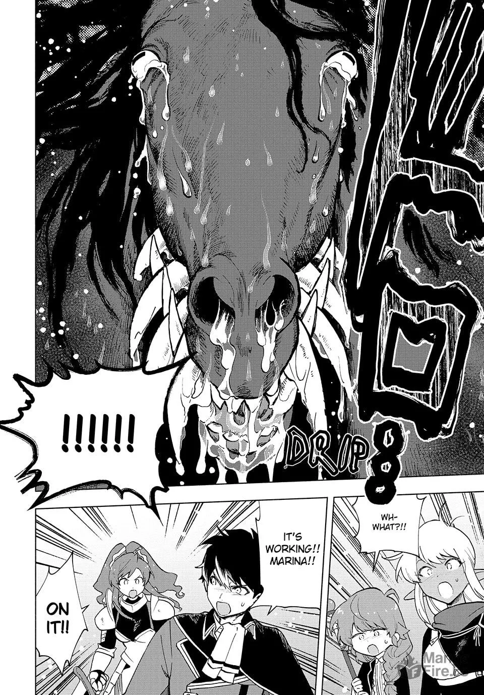 I Left my A-Rank Party to Help My Former Students Reach the Dungeon Depths! Chapter 14 page 3 - 