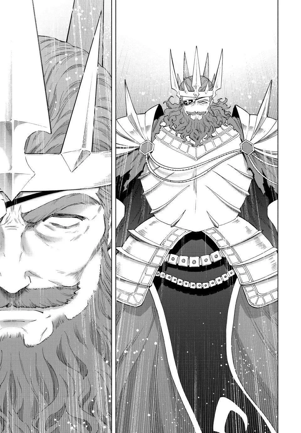 I Left my A-Rank Party to Help My Former Students Reach the Dungeon Depths! Chapter 142 page 11 - 