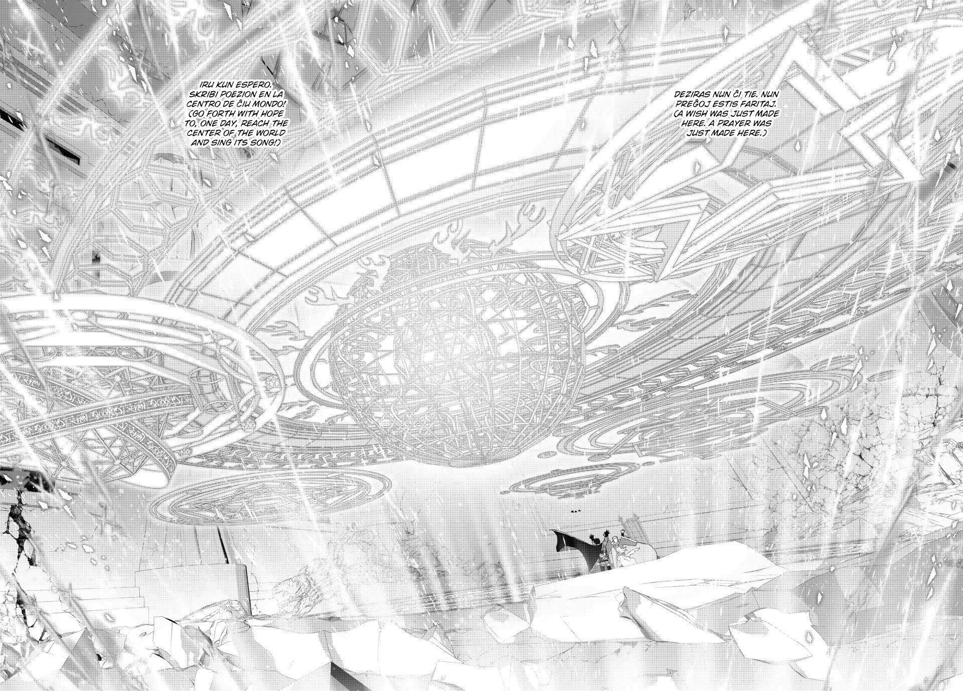 I Left my A-Rank Party to Help My Former Students Reach the Dungeon Depths! Chapter 148 page 6 - 