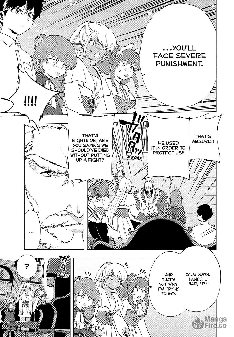I Left my A-Rank Party to Help My Former Students Reach the Dungeon Depths! Chapter 15 page 3 - 