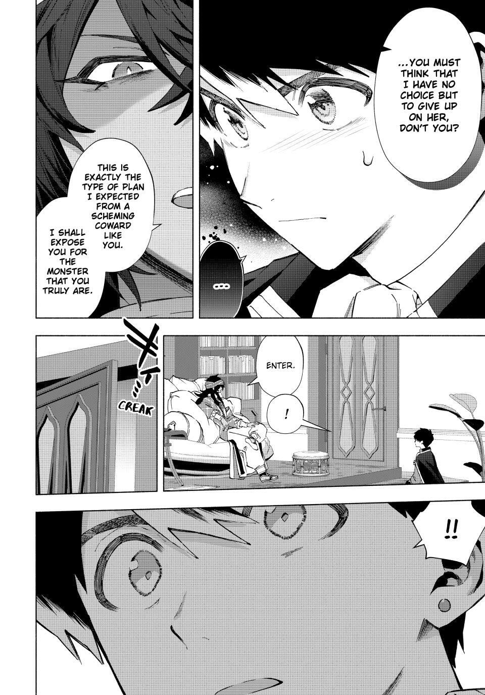 I Left my A-Rank Party to Help My Former Students Reach the Dungeon Depths! Chapter 151 page 6 - 