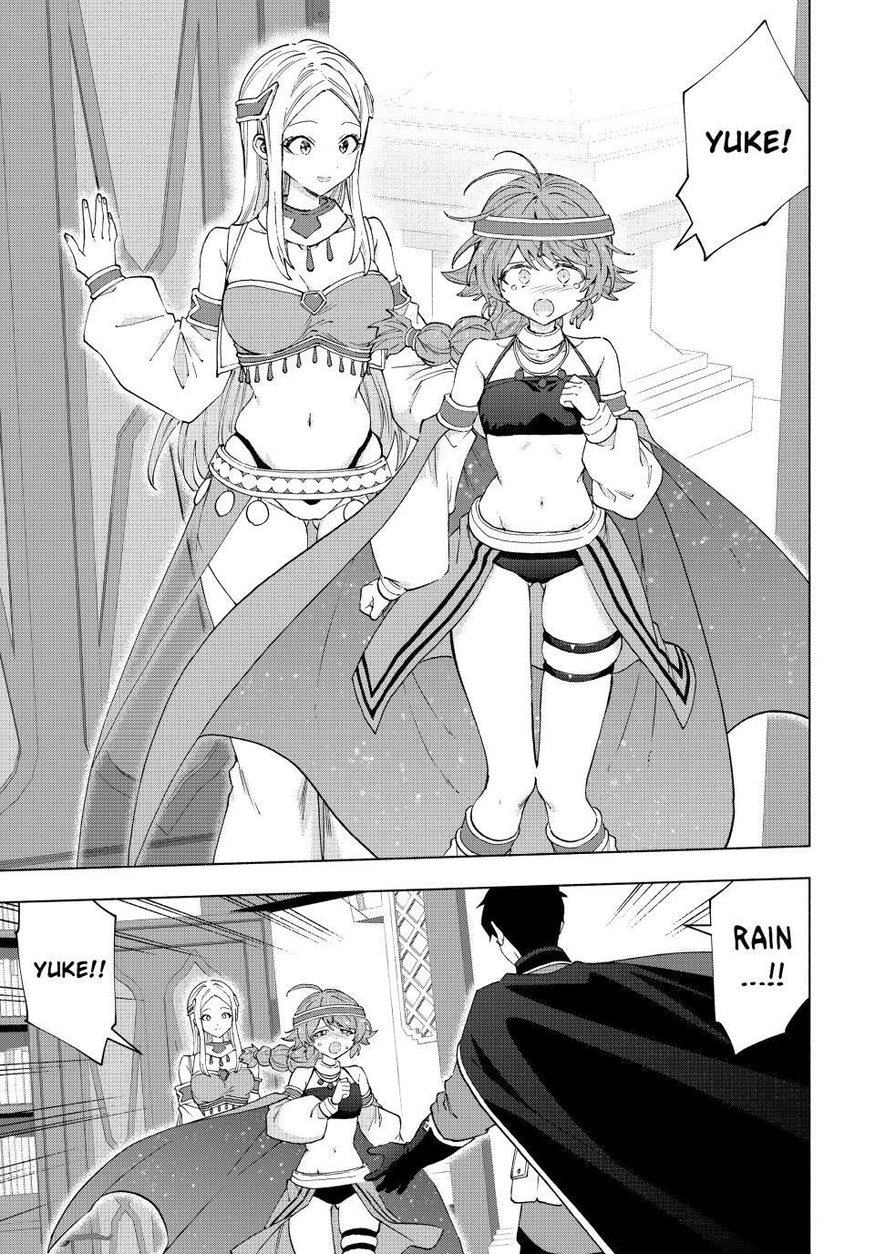 I Left my A-Rank Party to Help My Former Students Reach the Dungeon Depths! Chapter 151 page 7 - 