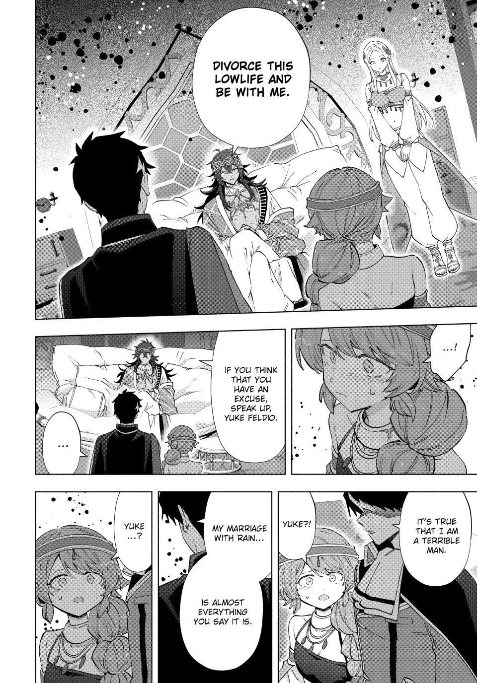 I Left my A-Rank Party to Help My Former Students Reach the Dungeon Depths! Chapter 151 page 10 - 