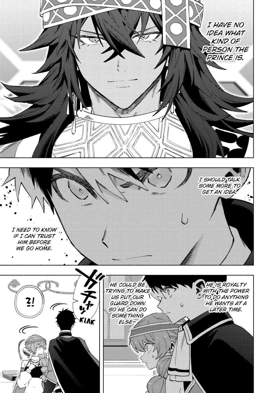 I Left my A-Rank Party to Help My Former Students Reach the Dungeon Depths! Chapter 152 page 5 - 