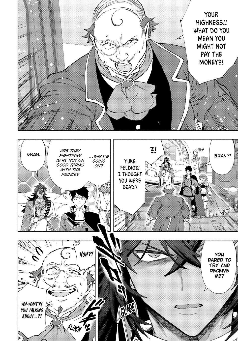 I Left my A-Rank Party to Help My Former Students Reach the Dungeon Depths! Chapter 152 page 6 - 