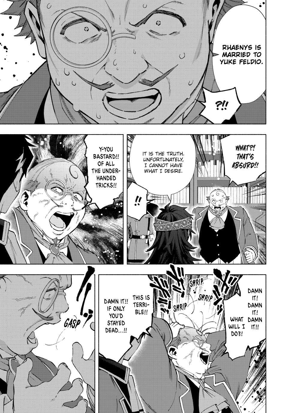 I Left my A-Rank Party to Help My Former Students Reach the Dungeon Depths! Chapter 152 page 7 - 
