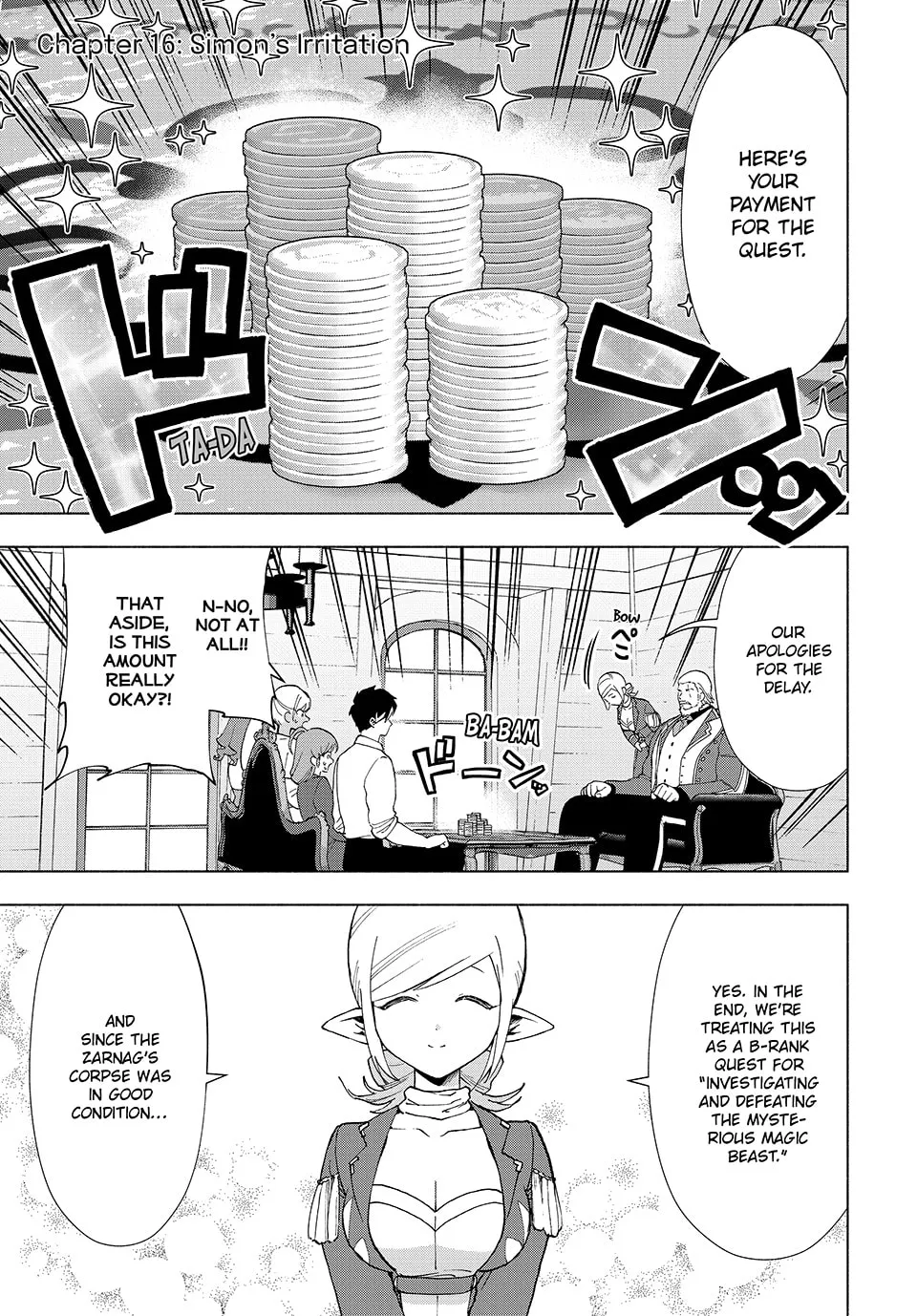 I Left my A-Rank Party to Help My Former Students Reach the Dungeon Depths! Chapter 16 page 1 - 