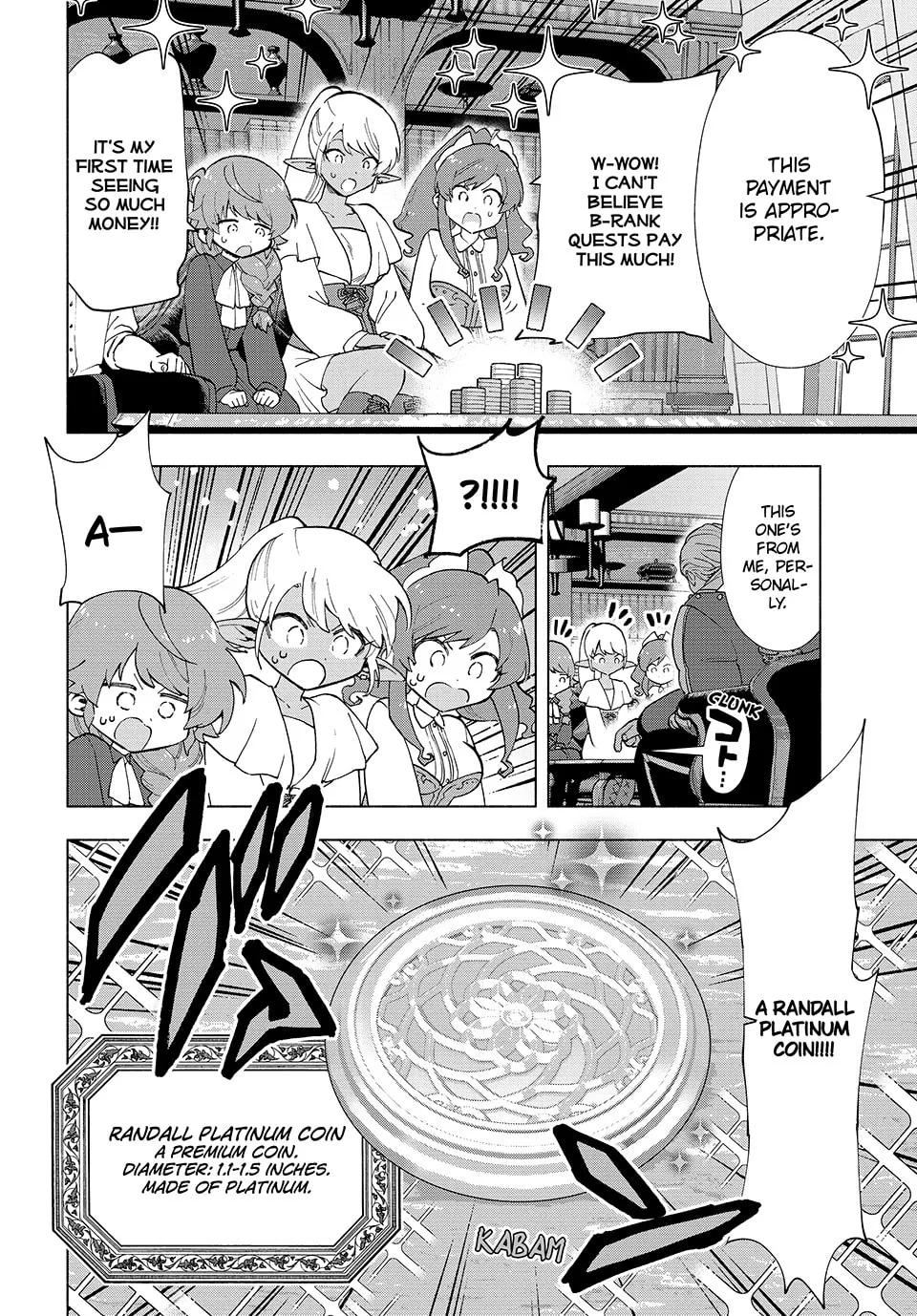 I Left my A-Rank Party to Help My Former Students Reach the Dungeon Depths! Chapter 16 page 2 - 