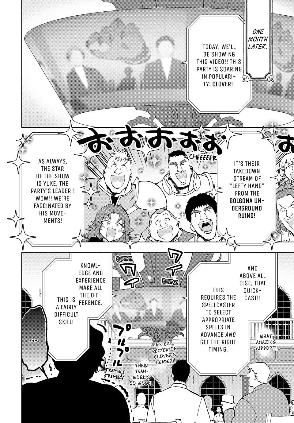 I Left my A-Rank Party to Help My Former Students Reach the Dungeon Depths! Chapter 16 page 8 - 