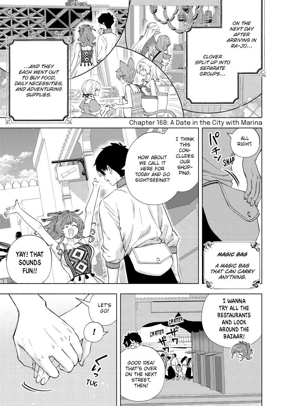 I Left my A-Rank Party to Help My Former Students Reach the Dungeon Depths! Chapter 168 page 1 - 